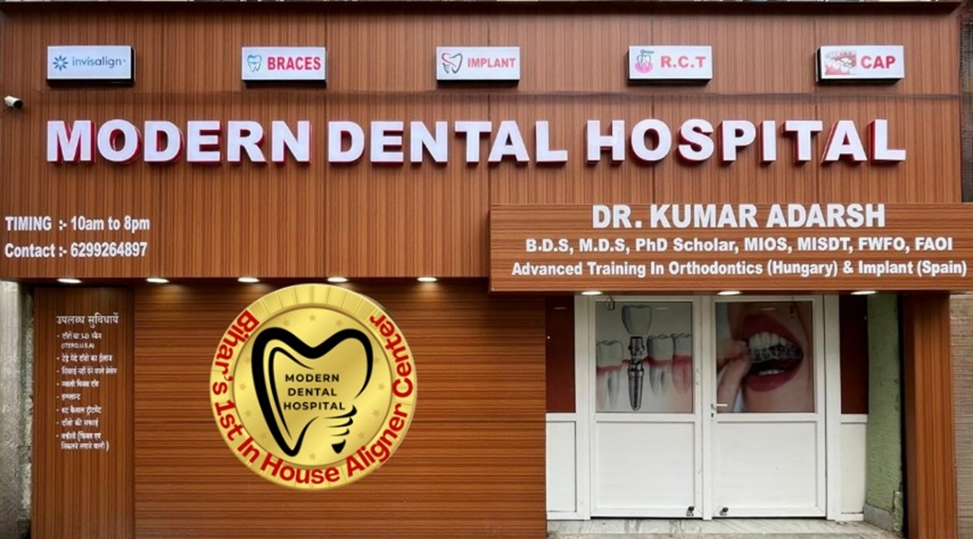 Modern Dental Hospital Patna exterior